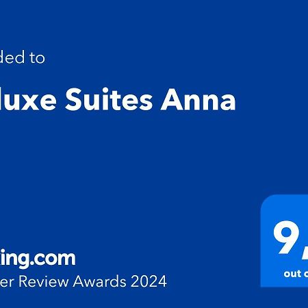 Deluxe Suites Anna Водице Екстер'єр фото