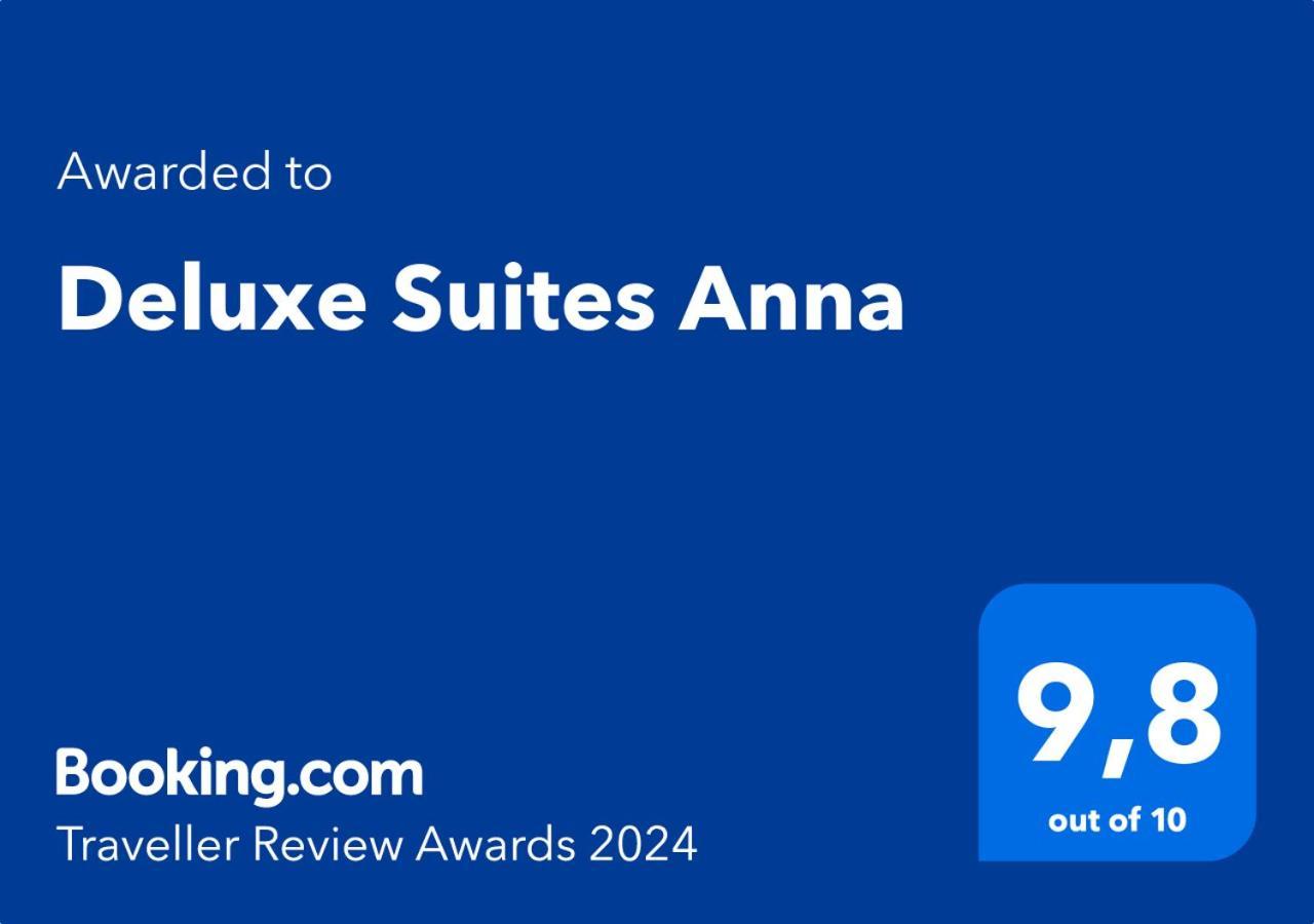 Deluxe Suites Anna Водице Екстер'єр фото